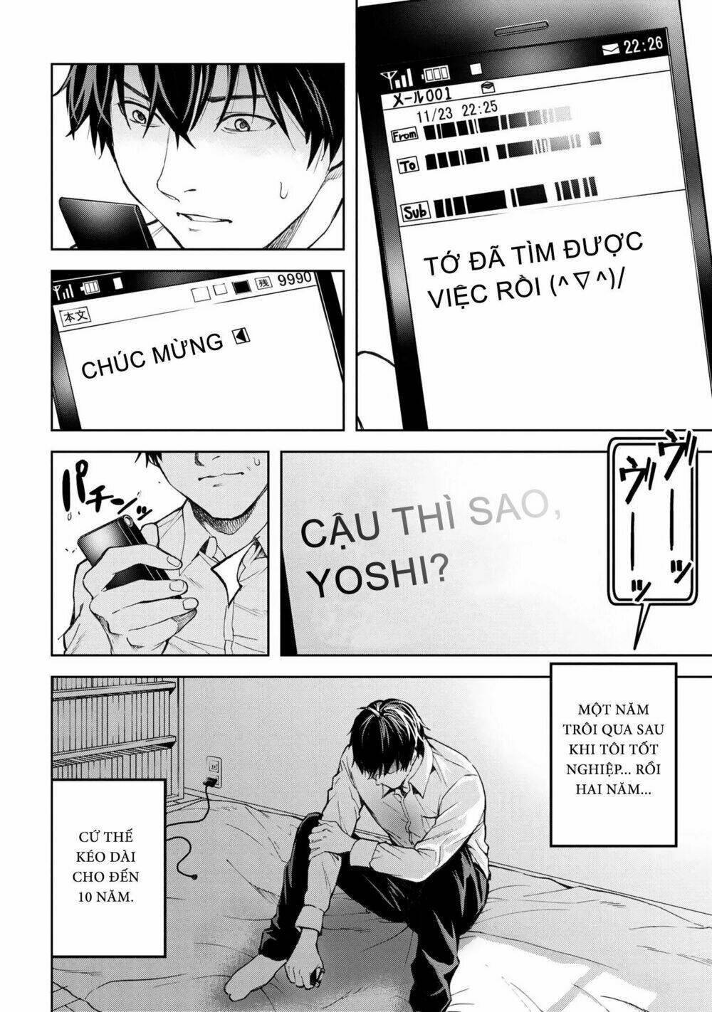 Murazukuri Game No Npc Ga Namami No Ningen To Shika Omoe Nai Chapter 1 - Trang 2