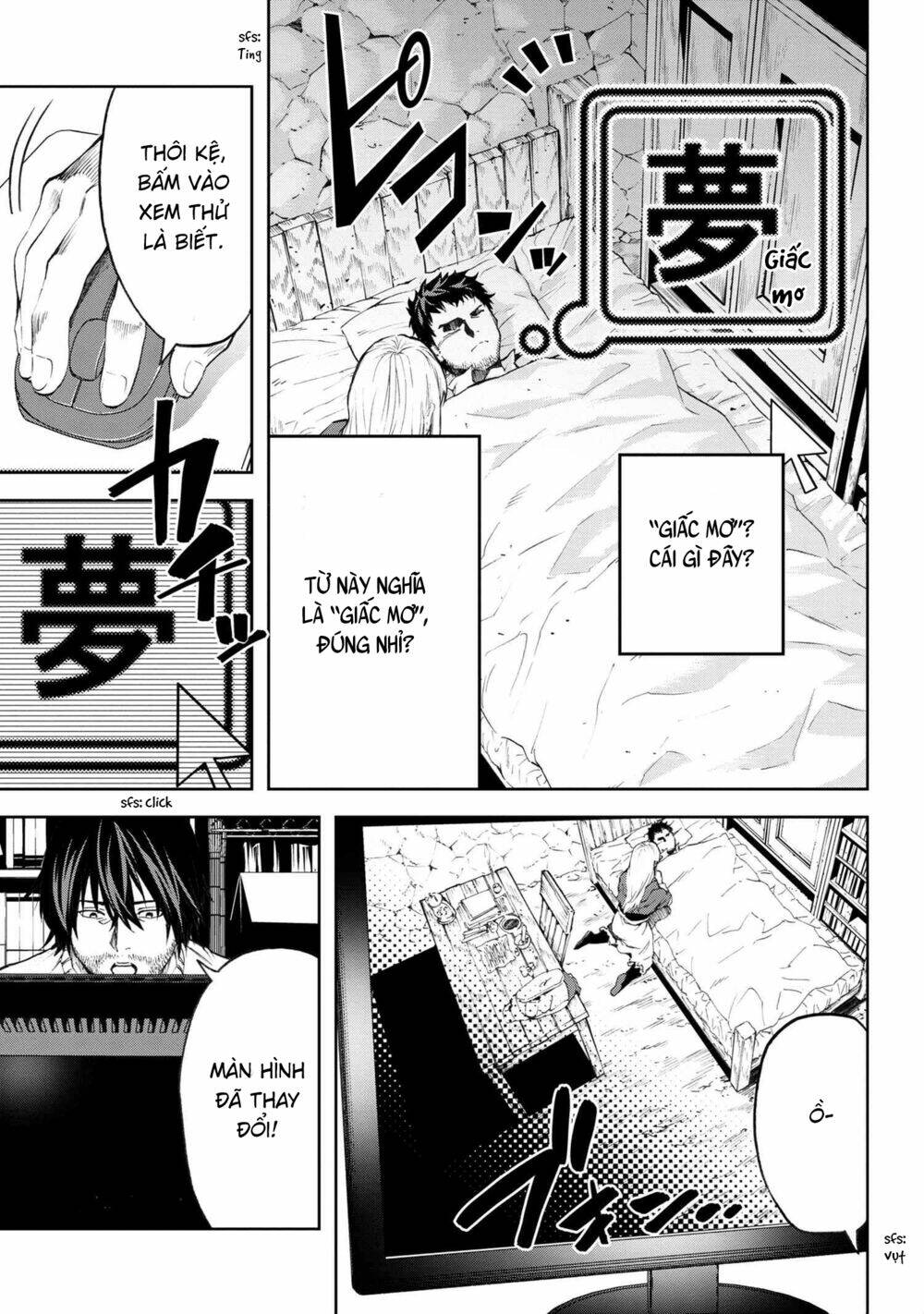 Murazukuri Game No Npc Ga Namami No Ningen To Shika Omoe Nai Chapter 10 - Trang 2