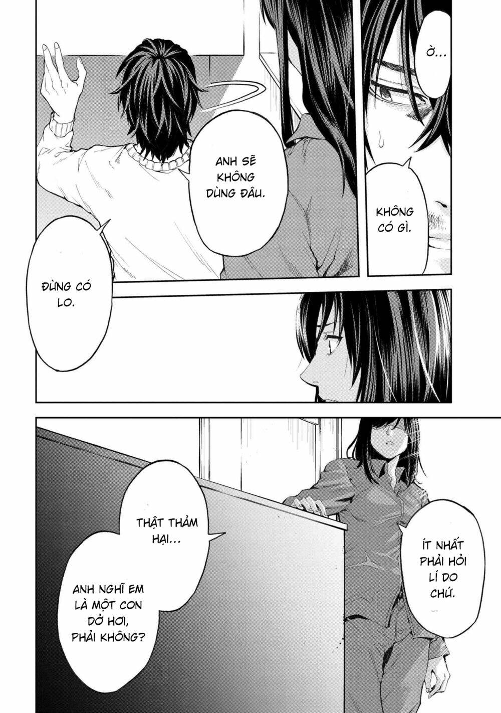 Murazukuri Game No Npc Ga Namami No Ningen To Shika Omoe Nai Chapter 10 - Trang 2