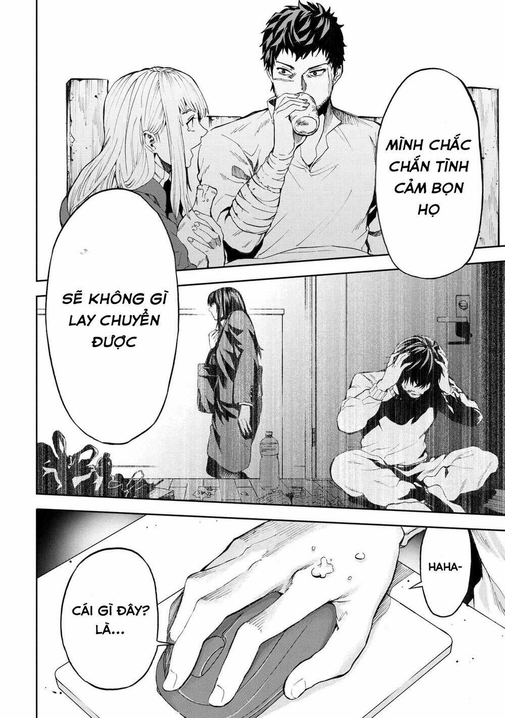 Murazukuri Game No Npc Ga Namami No Ningen To Shika Omoe Nai Chapter 11 - Trang 2