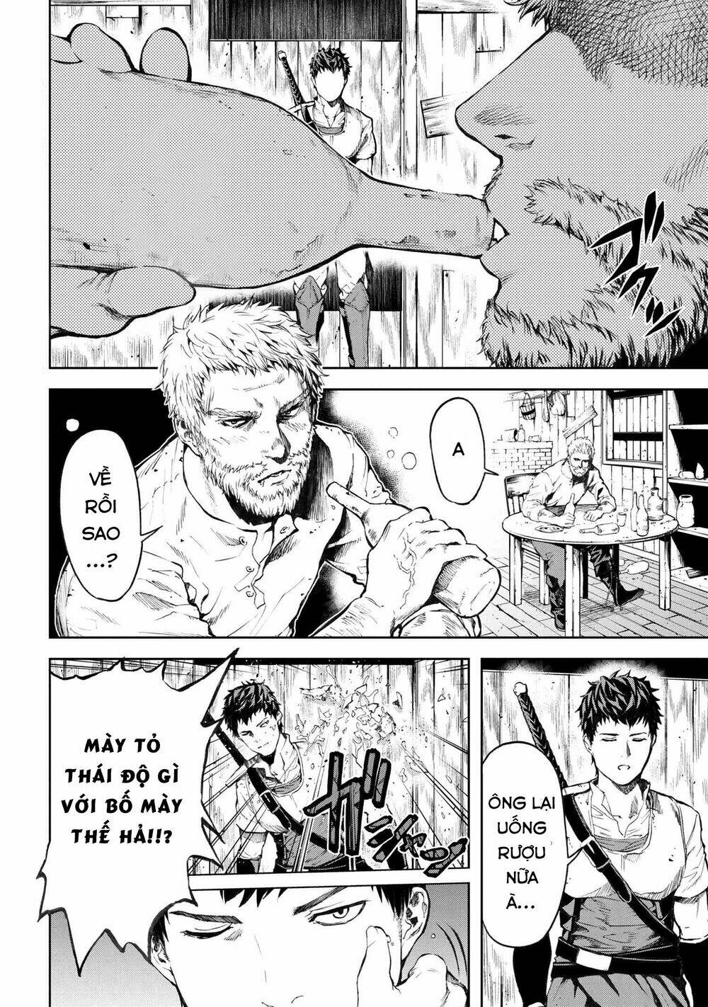 Murazukuri Game No Npc Ga Namami No Ningen To Shika Omoe Nai Chapter 11 - Trang 2