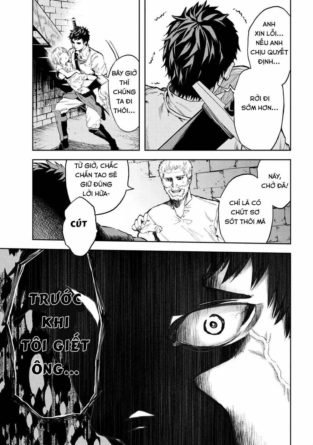 Murazukuri Game No Npc Ga Namami No Ningen To Shika Omoe Nai Chapter 11 - Trang 2