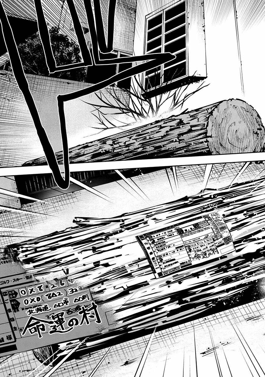 Murazukuri Game No Npc Ga Namami No Ningen To Shika Omoe Nai Chapter 13 - Trang 2