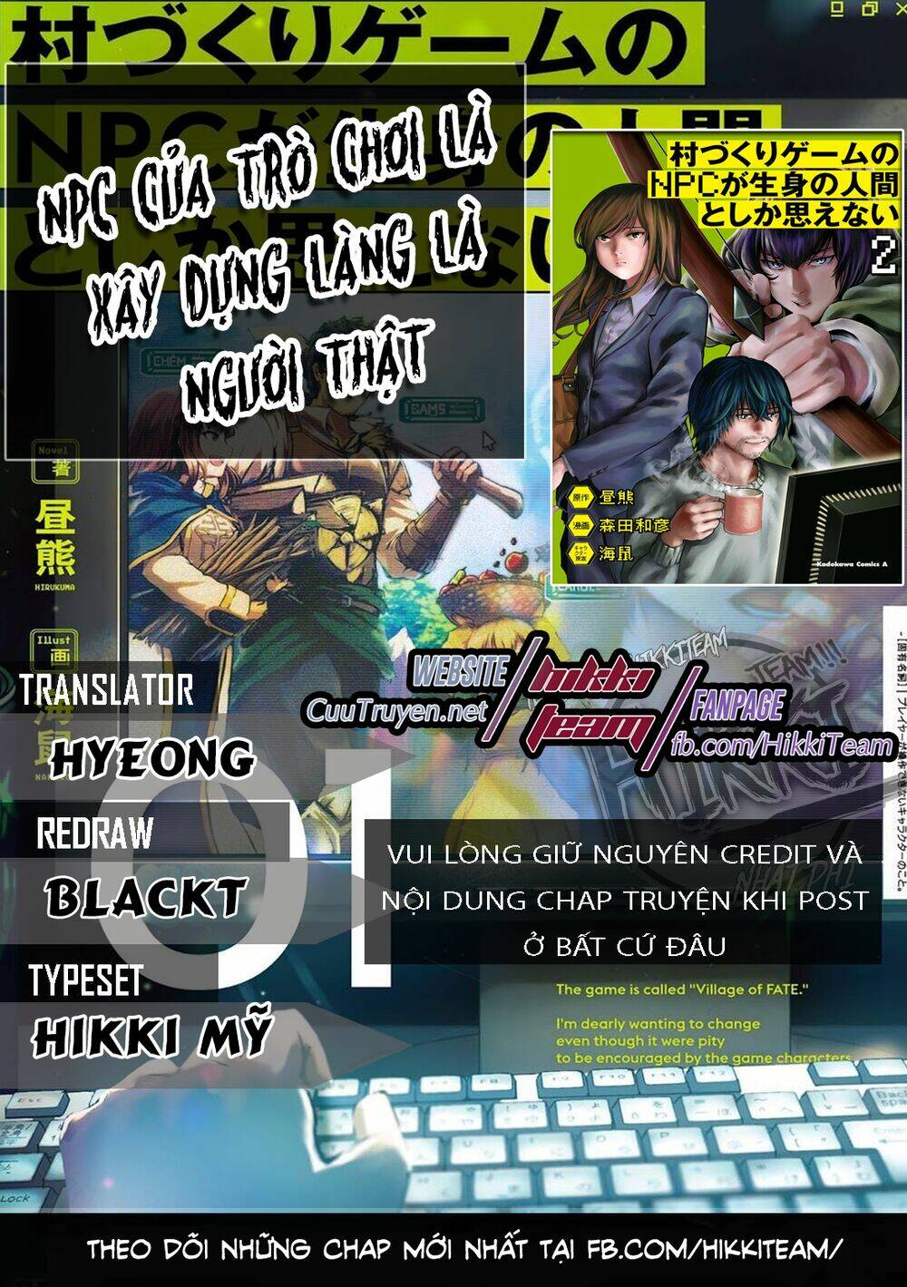 Murazukuri Game No Npc Ga Namami No Ningen To Shika Omoe Nai Chapter 15 - Trang 2