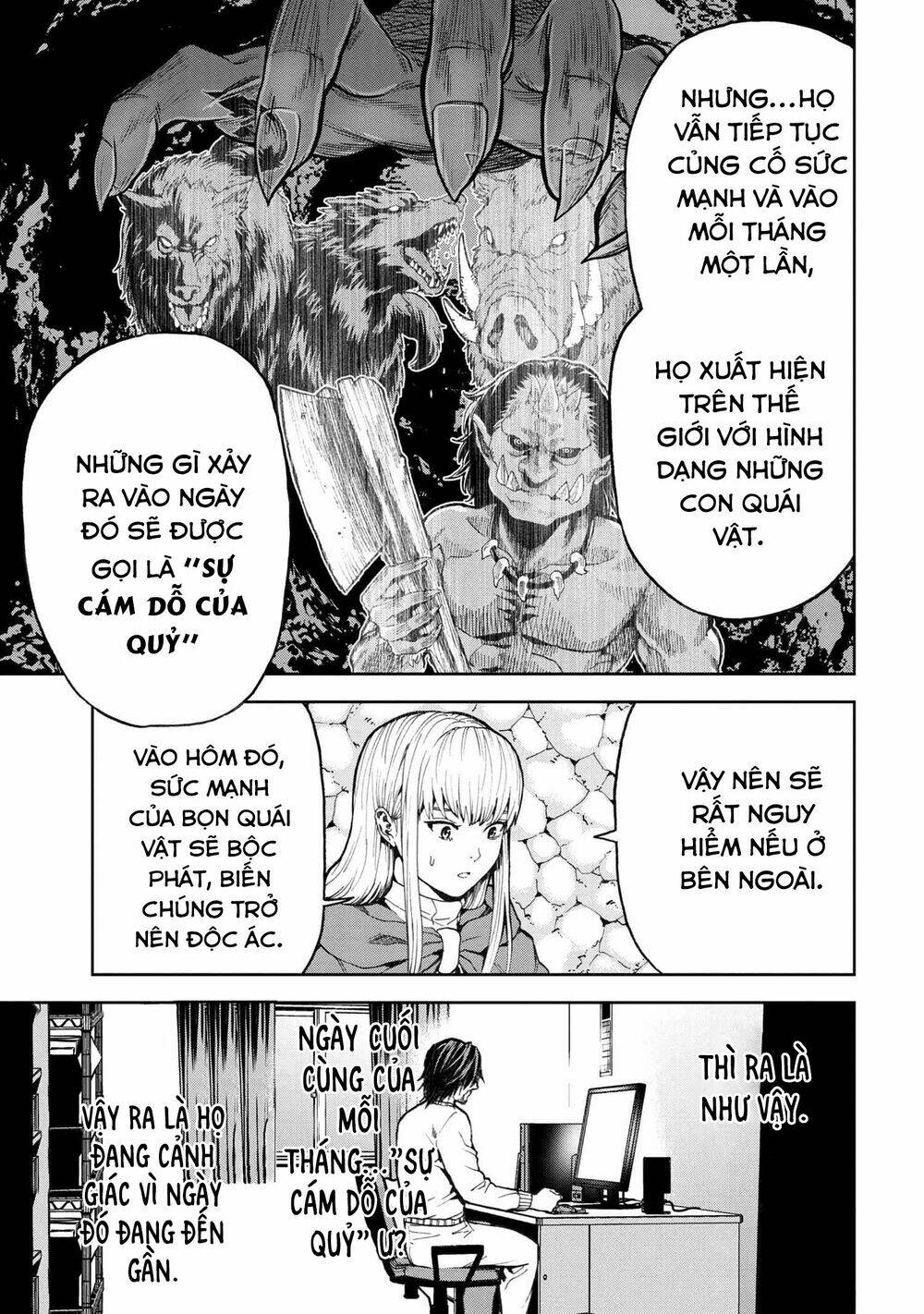 Murazukuri Game No Npc Ga Namami No Ningen To Shika Omoe Nai Chapter 15 - Trang 2