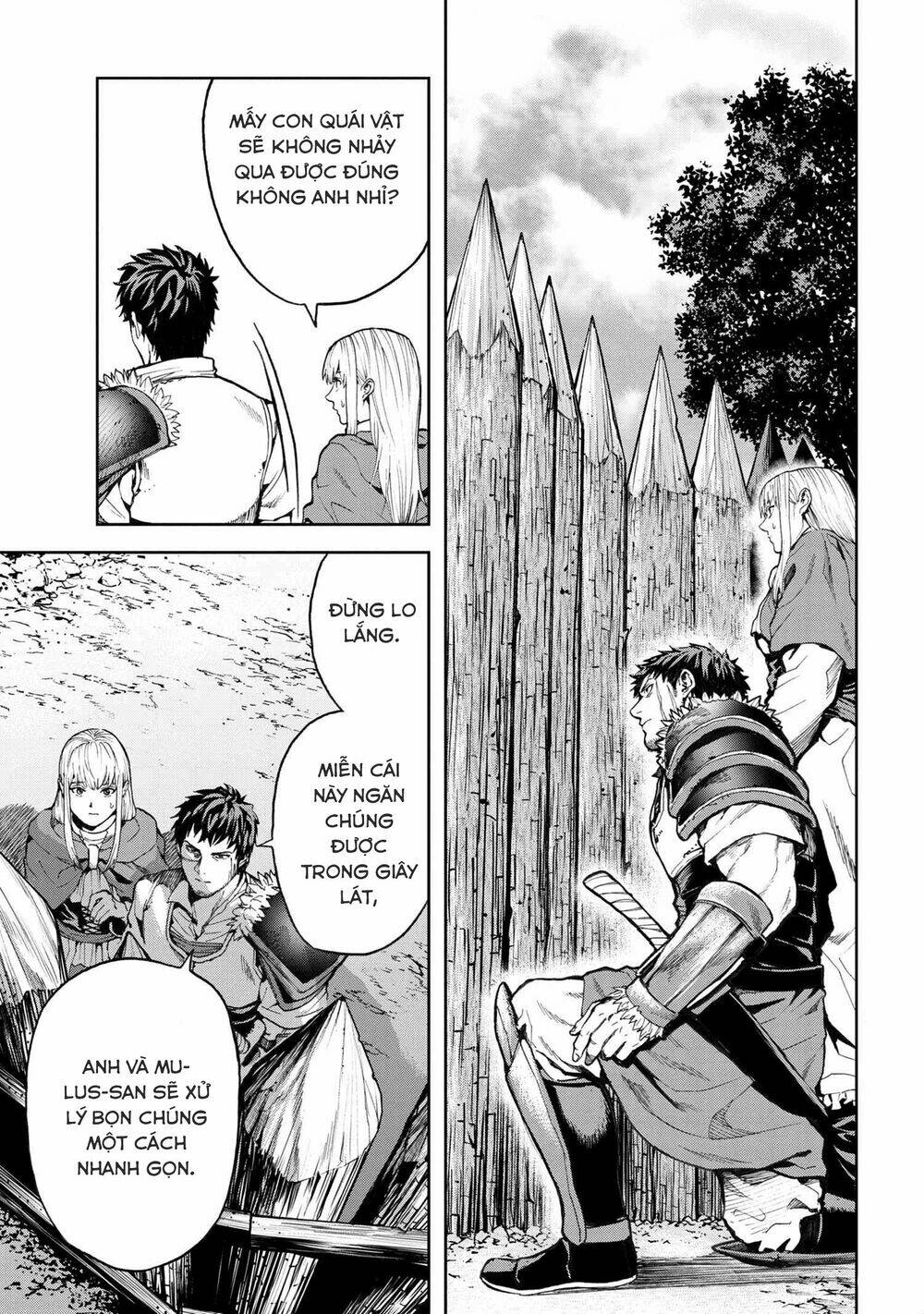 Murazukuri Game No Npc Ga Namami No Ningen To Shika Omoe Nai Chapter 15 - Trang 2