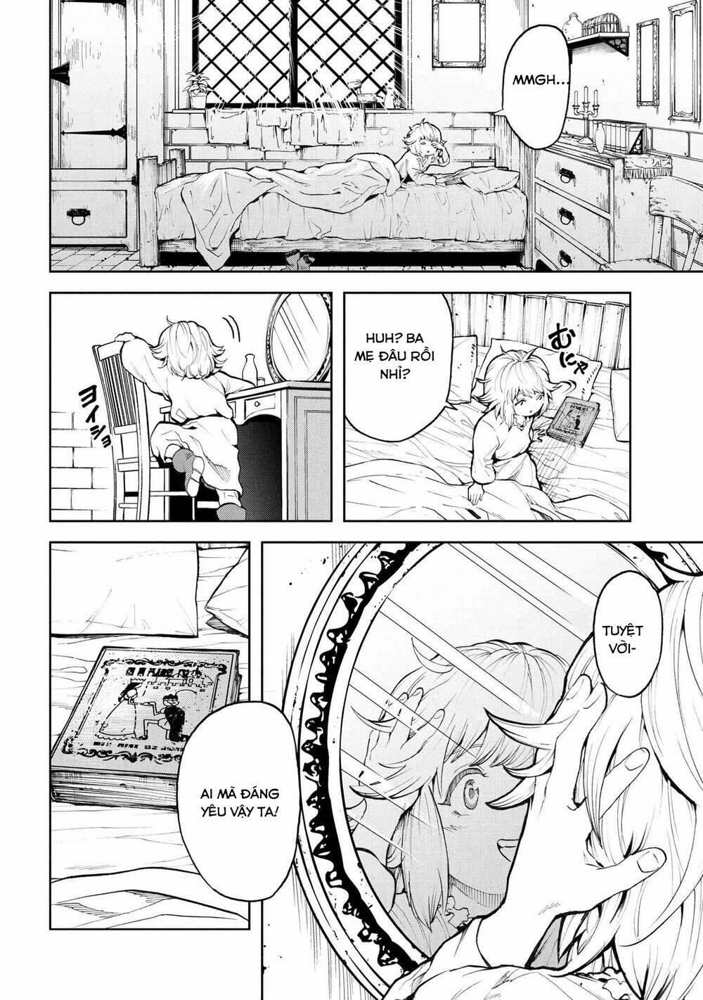 Murazukuri Game No Npc Ga Namami No Ningen To Shika Omoe Nai Chapter 16 - Trang 2