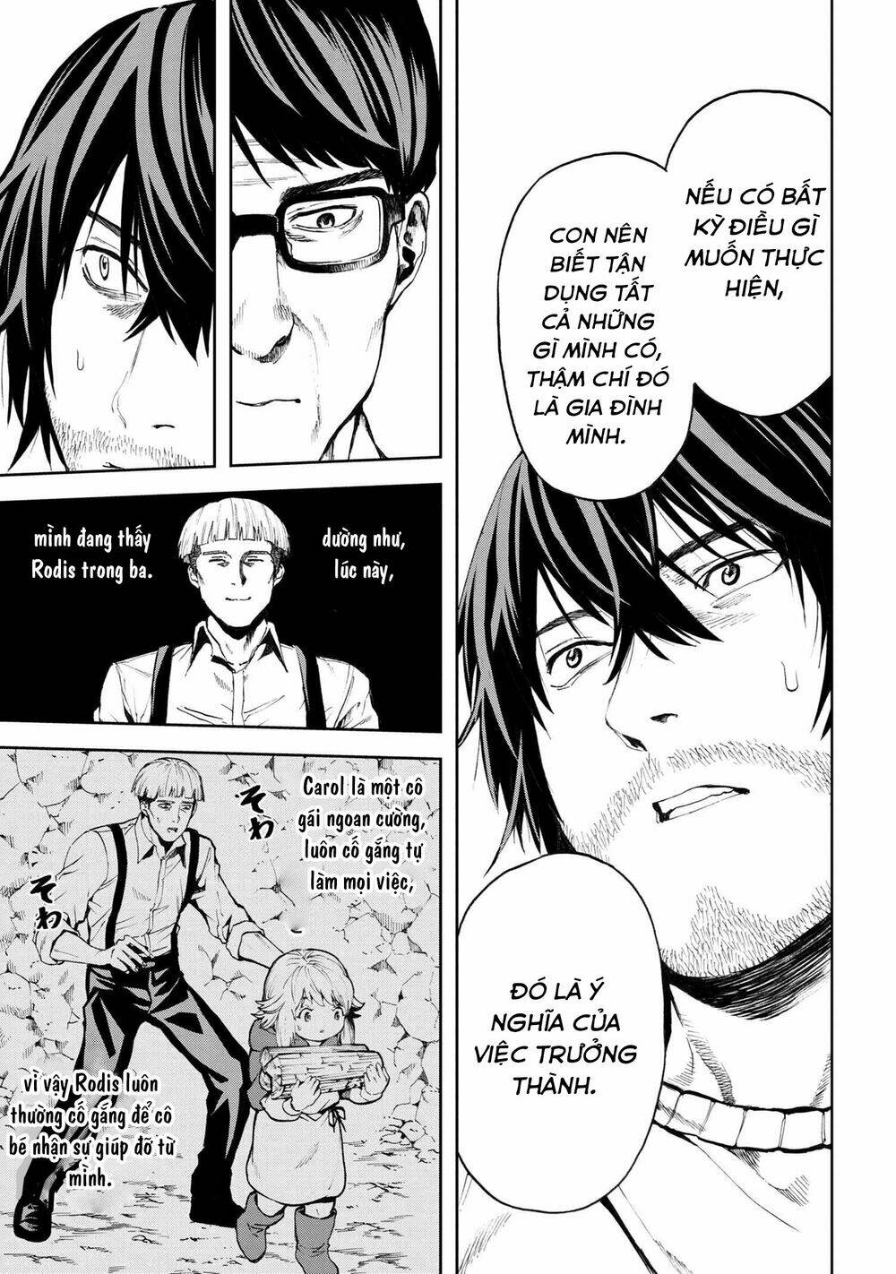 Murazukuri Game No Npc Ga Namami No Ningen To Shika Omoe Nai Chapter 19 - Trang 2