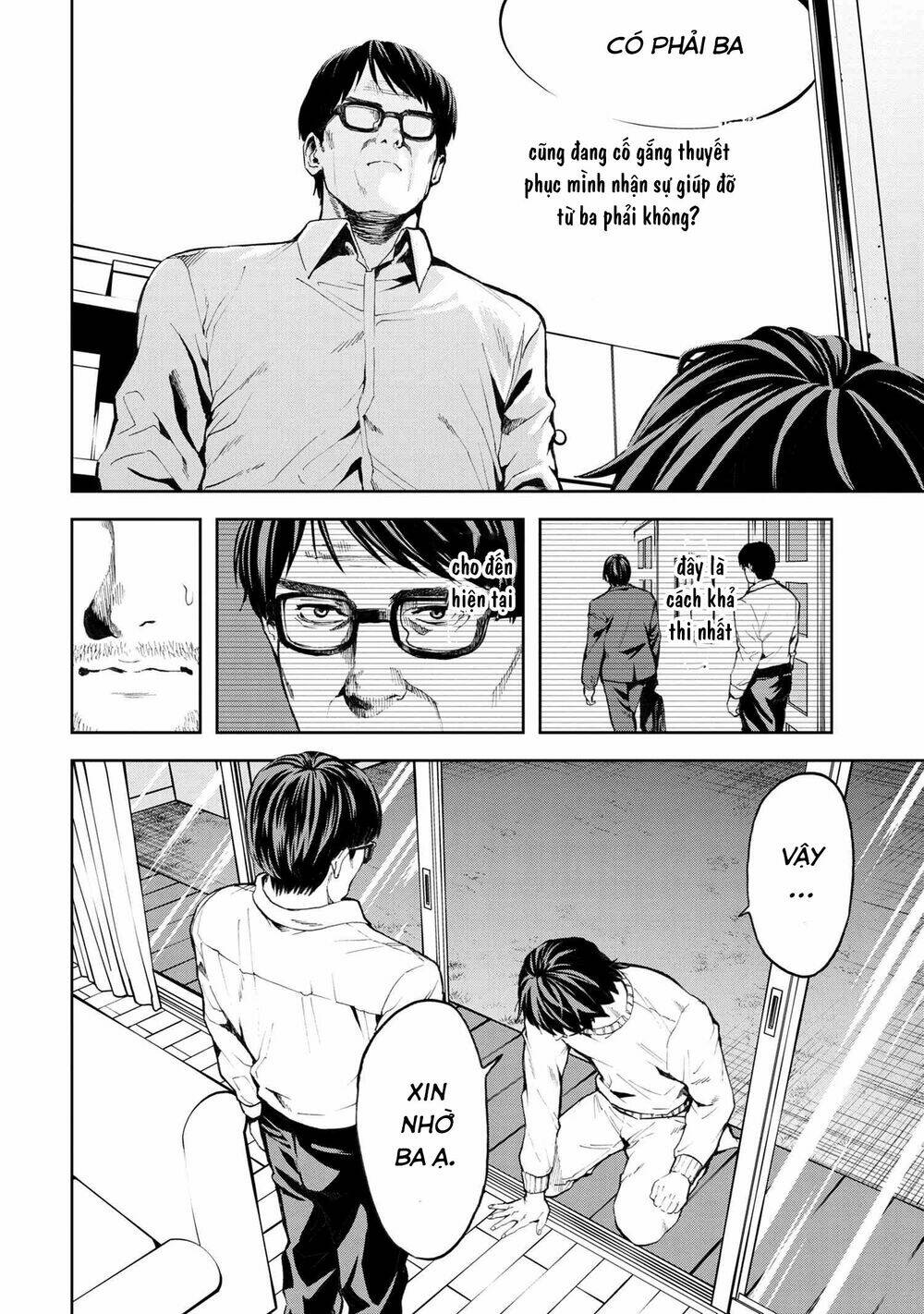 Murazukuri Game No Npc Ga Namami No Ningen To Shika Omoe Nai Chapter 19 - Trang 2