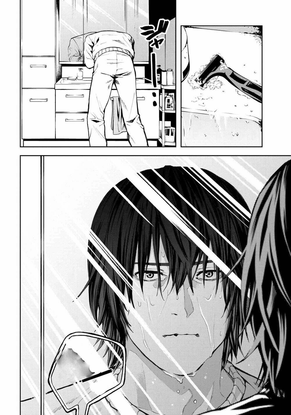 Murazukuri Game No Npc Ga Namami No Ningen To Shika Omoe Nai Chapter 19 - Trang 2