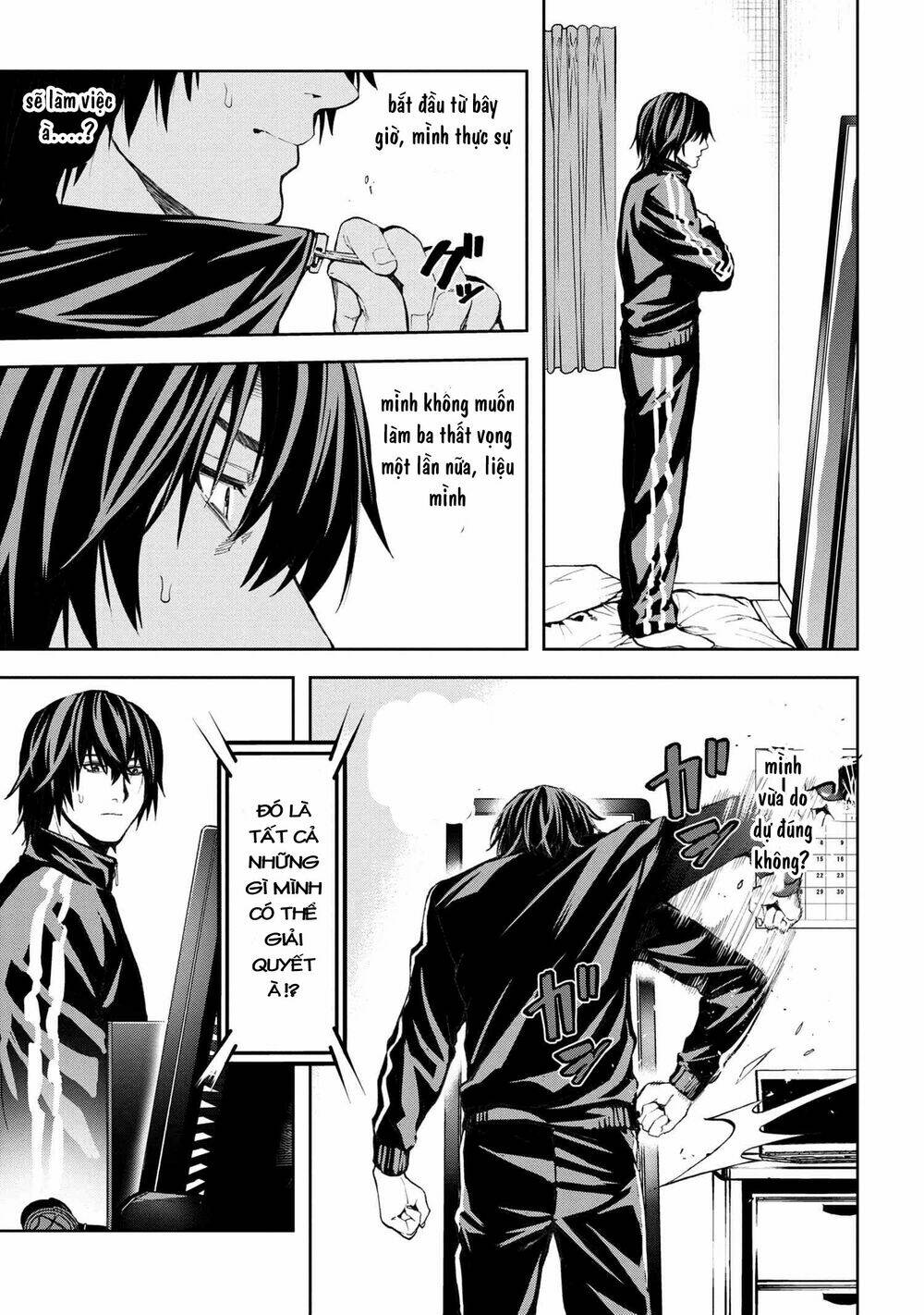 Murazukuri Game No Npc Ga Namami No Ningen To Shika Omoe Nai Chapter 19 - Trang 2