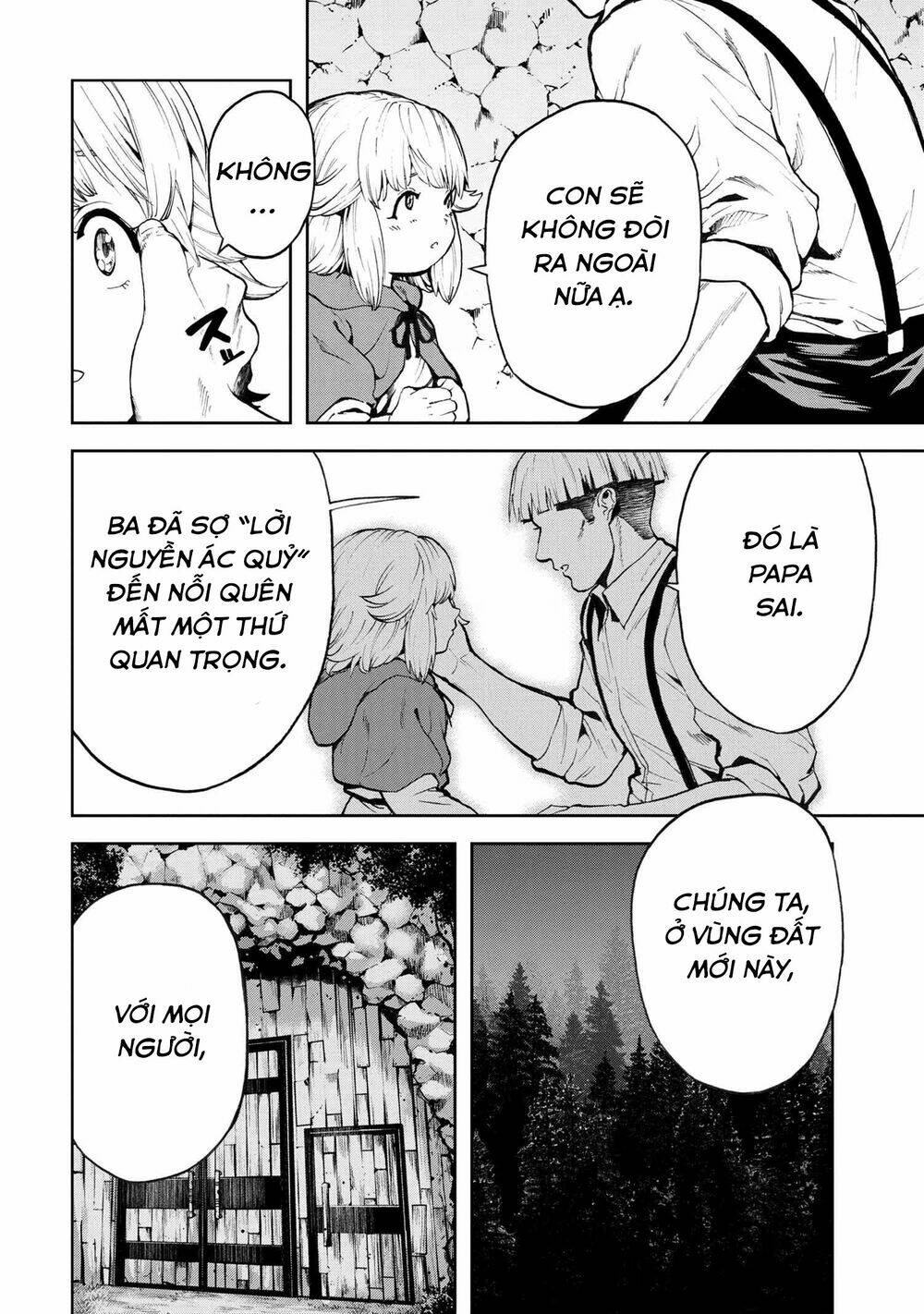 Murazukuri Game No Npc Ga Namami No Ningen To Shika Omoe Nai Chapter 19 - Trang 2