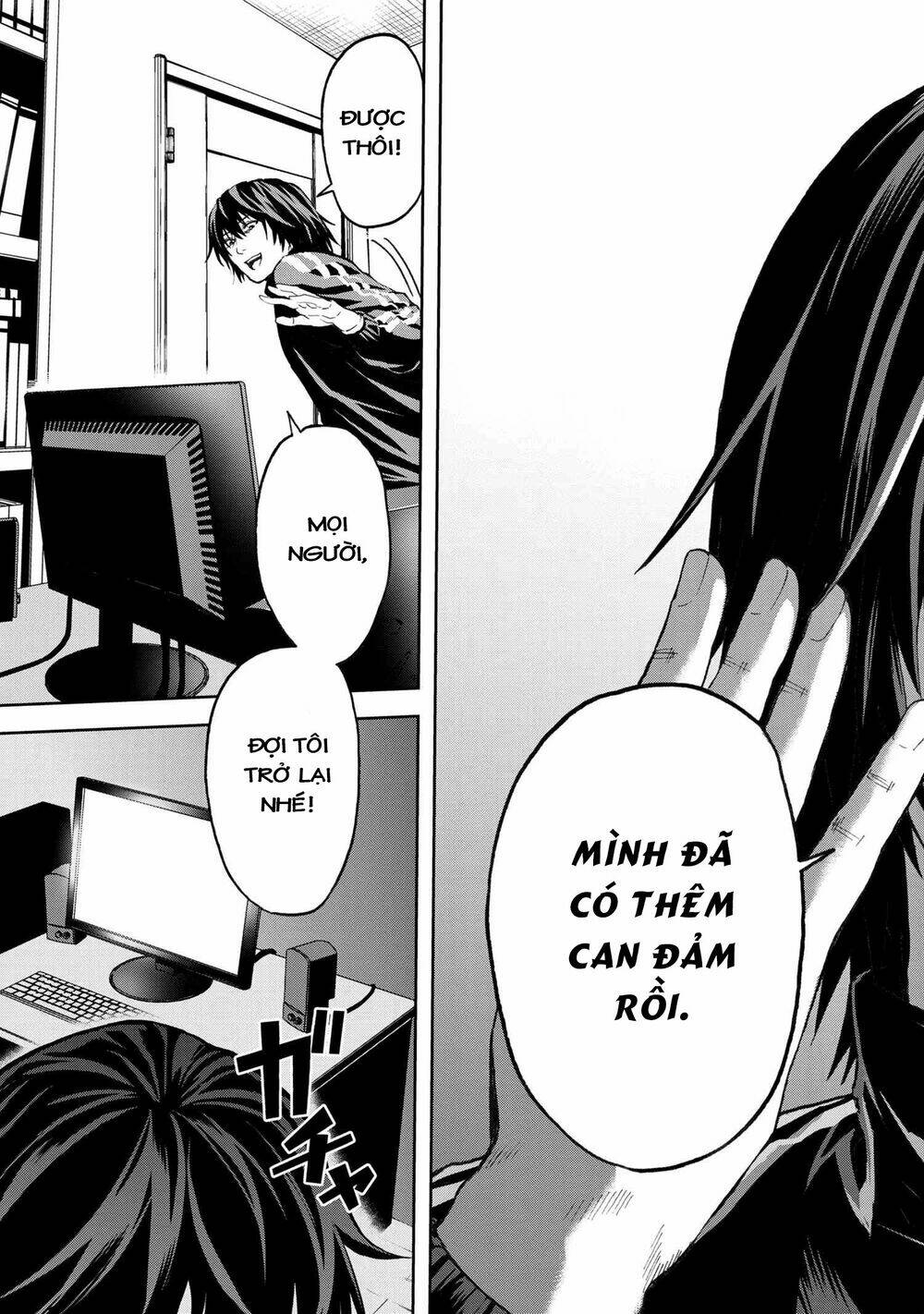 Murazukuri Game No Npc Ga Namami No Ningen To Shika Omoe Nai Chapter 19 - Trang 2