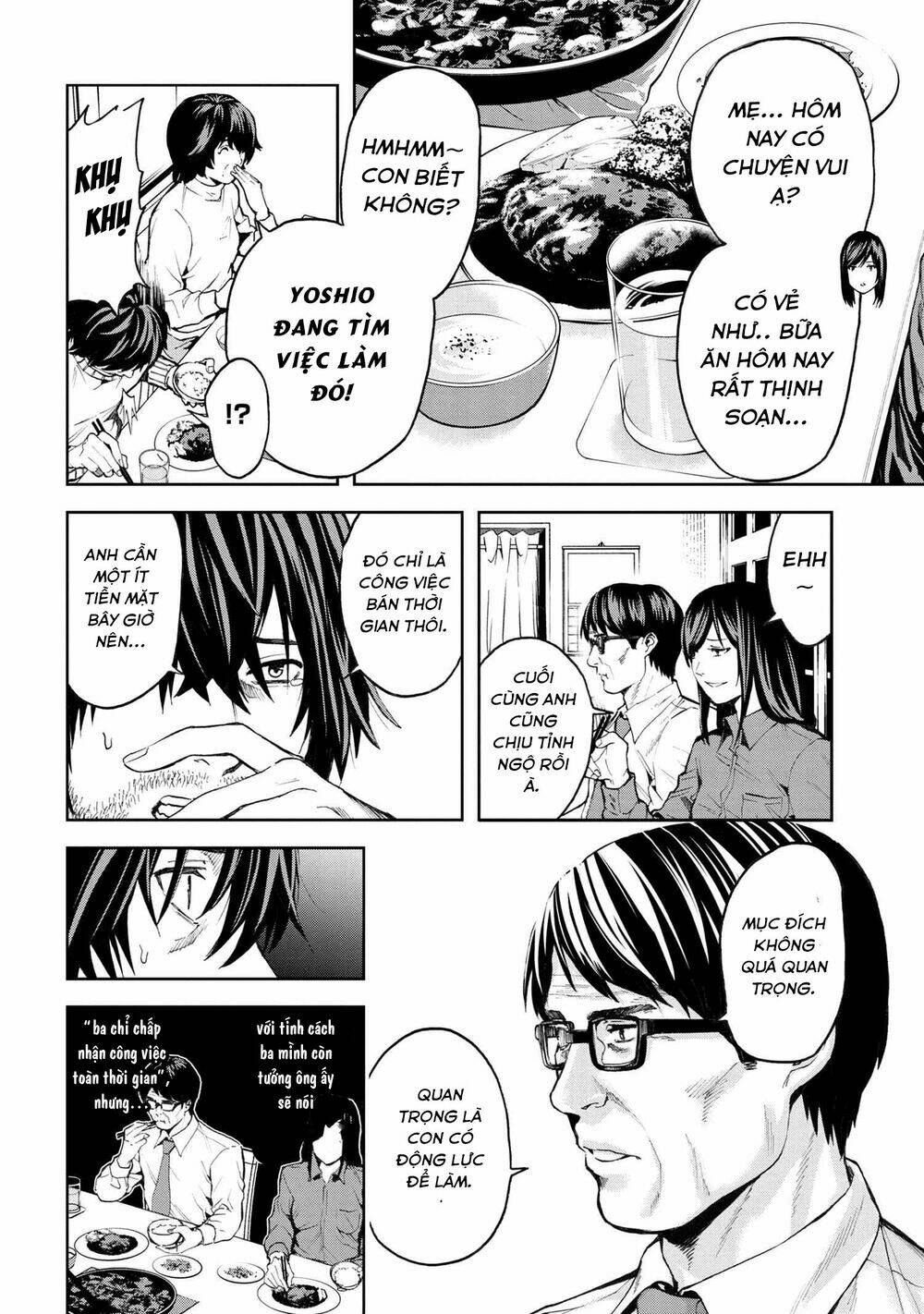 Murazukuri Game No Npc Ga Namami No Ningen To Shika Omoe Nai Chapter 19 - Trang 2