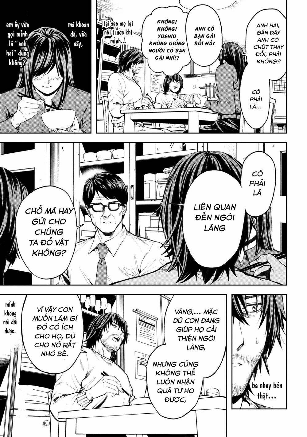 Murazukuri Game No Npc Ga Namami No Ningen To Shika Omoe Nai Chapter 19 - Trang 2