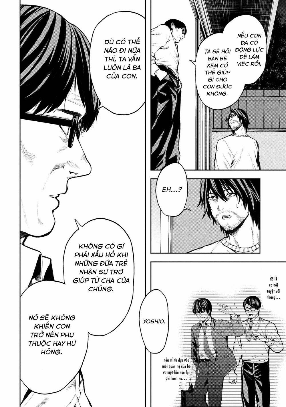 Murazukuri Game No Npc Ga Namami No Ningen To Shika Omoe Nai Chapter 19 - Trang 2