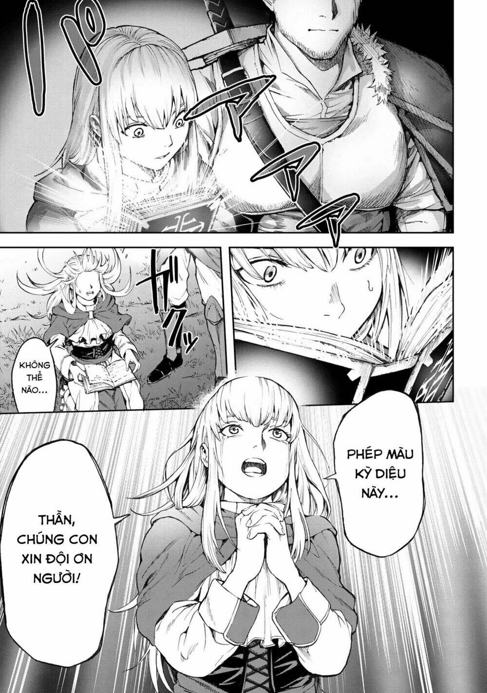 Murazukuri Game No Npc Ga Namami No Ningen To Shika Omoe Nai Chapter 2 - Trang 2