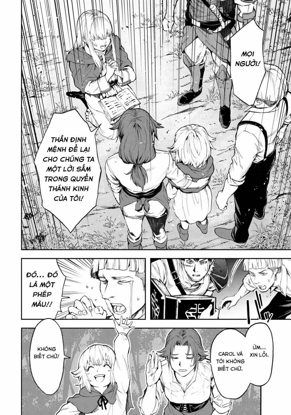 Murazukuri Game No Npc Ga Namami No Ningen To Shika Omoe Nai Chapter 2 - Trang 2