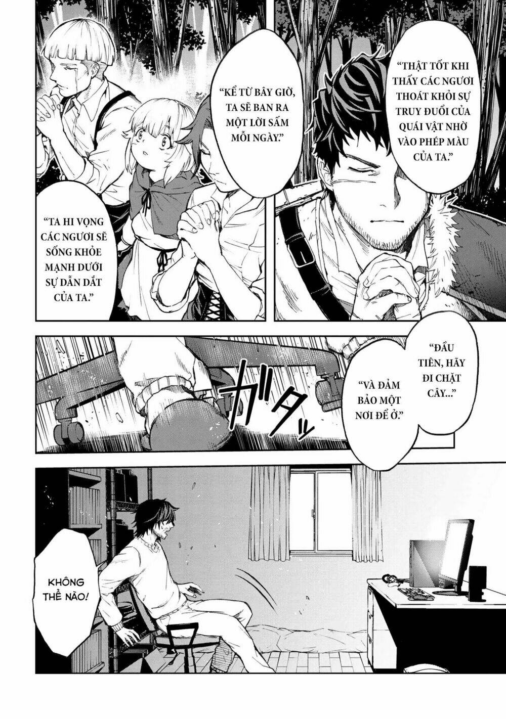 Murazukuri Game No Npc Ga Namami No Ningen To Shika Omoe Nai Chapter 2 - Trang 2