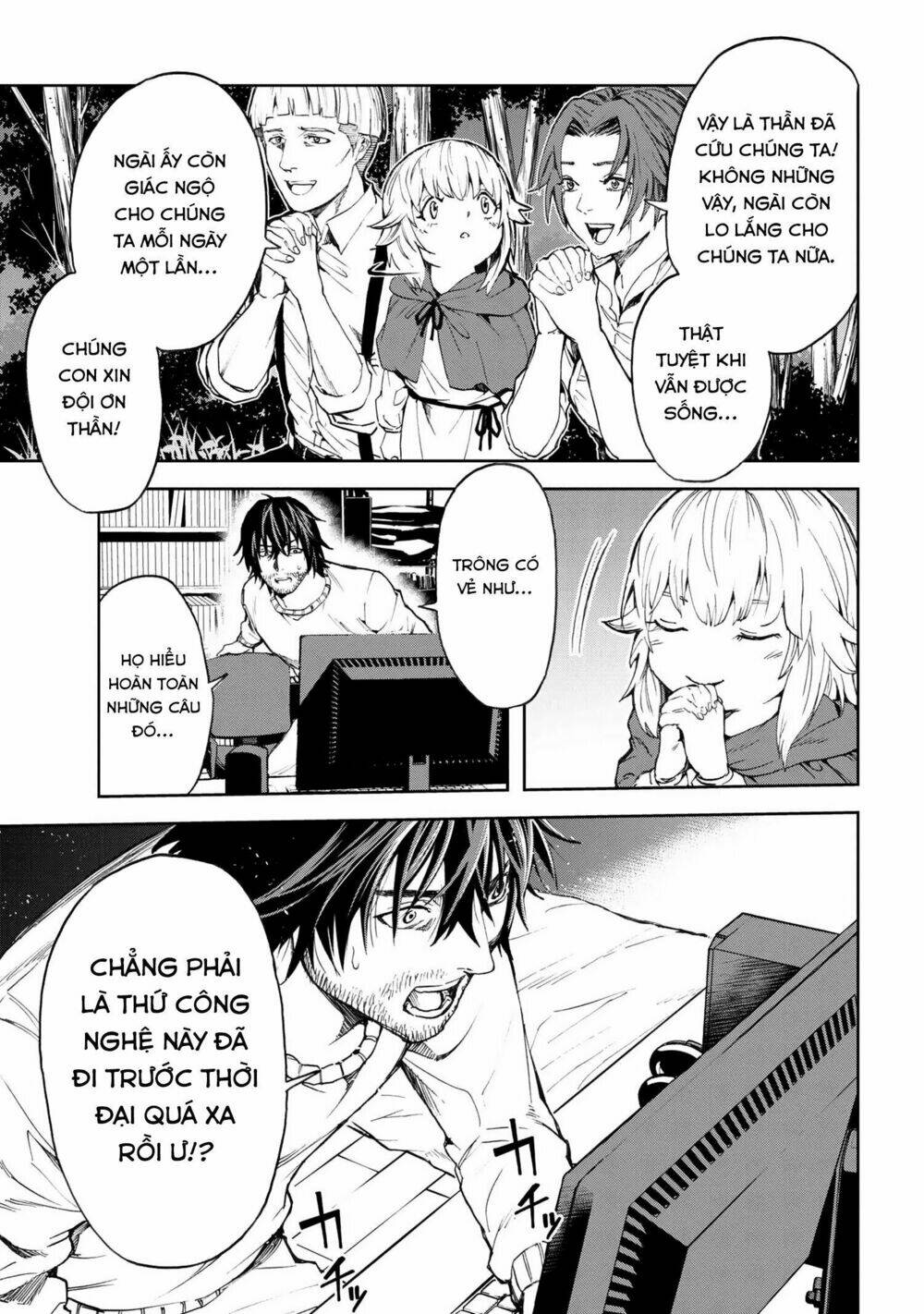 Murazukuri Game No Npc Ga Namami No Ningen To Shika Omoe Nai Chapter 2 - Trang 2