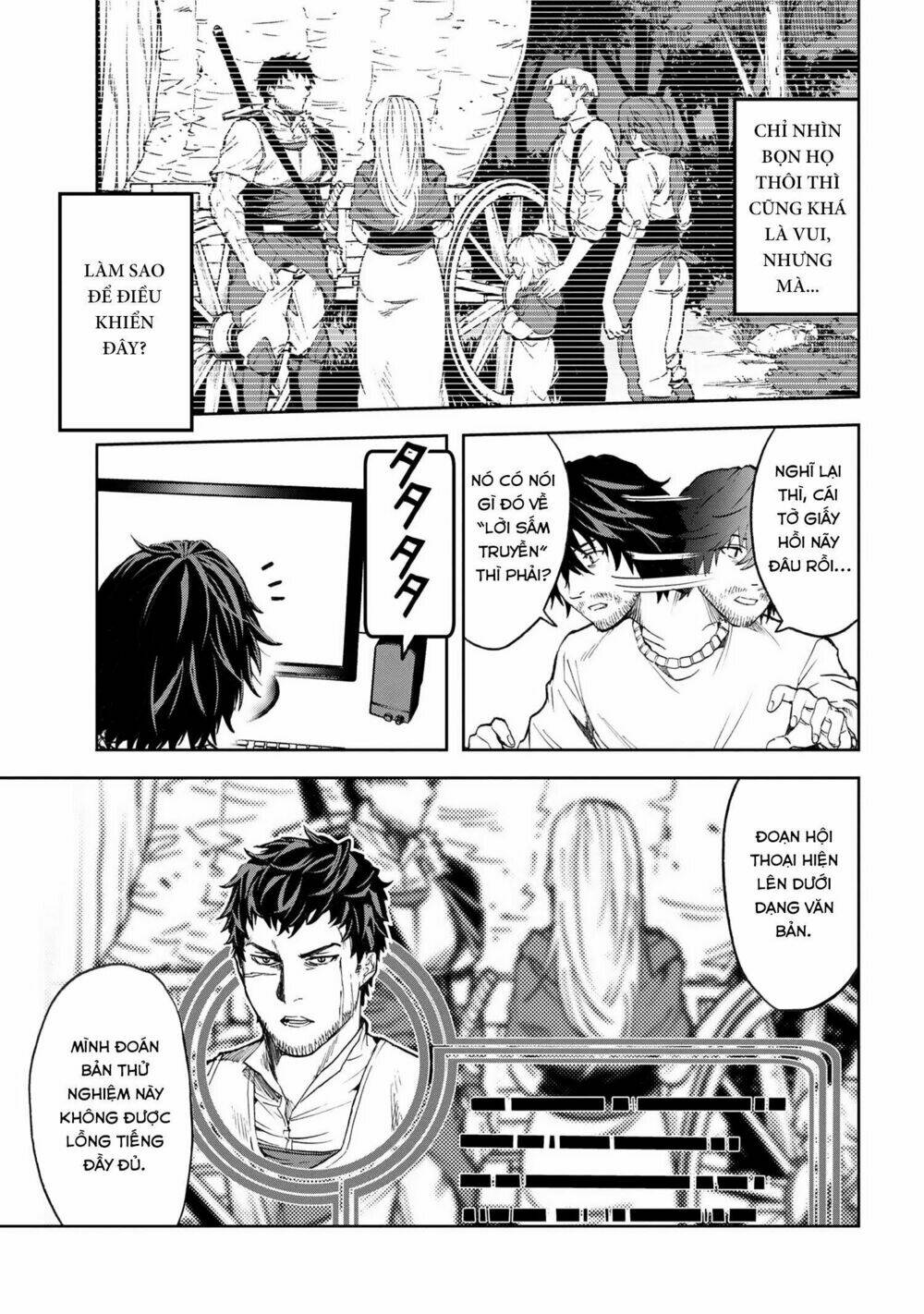 Murazukuri Game No Npc Ga Namami No Ningen To Shika Omoe Nai Chapter 2 - Trang 2