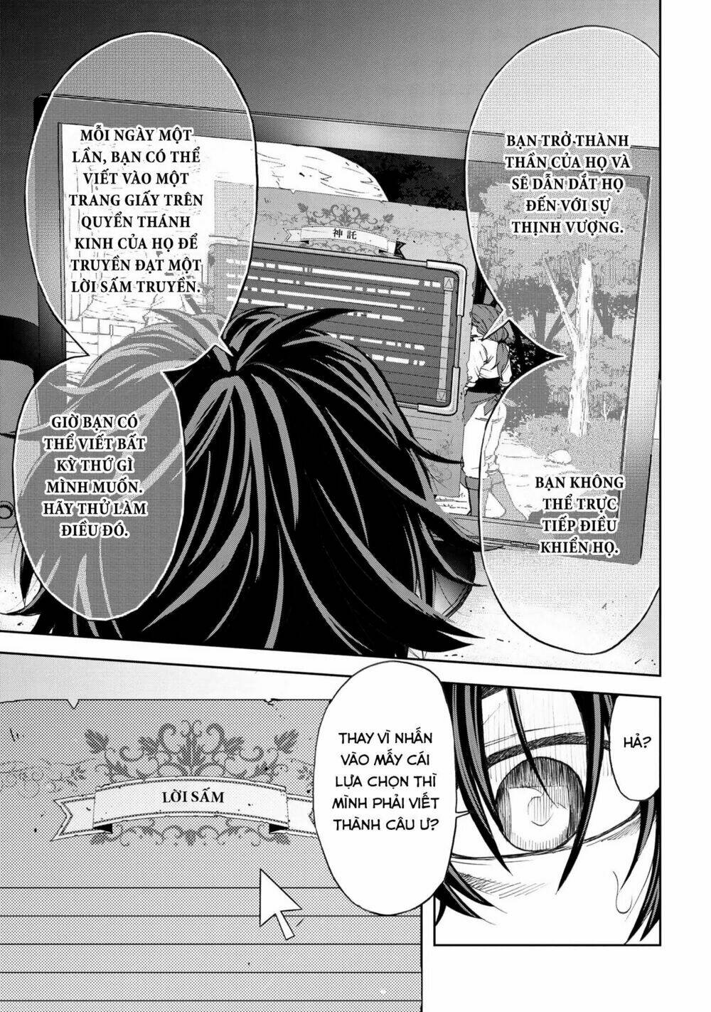 Murazukuri Game No Npc Ga Namami No Ningen To Shika Omoe Nai Chapter 2 - Trang 2