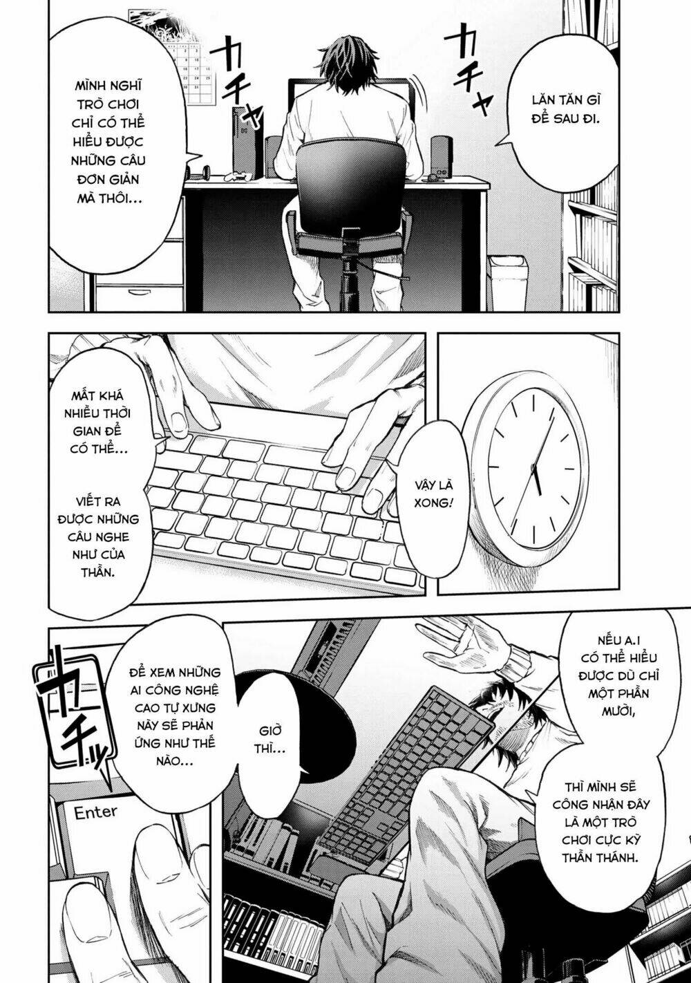 Murazukuri Game No Npc Ga Namami No Ningen To Shika Omoe Nai Chapter 2 - Trang 2