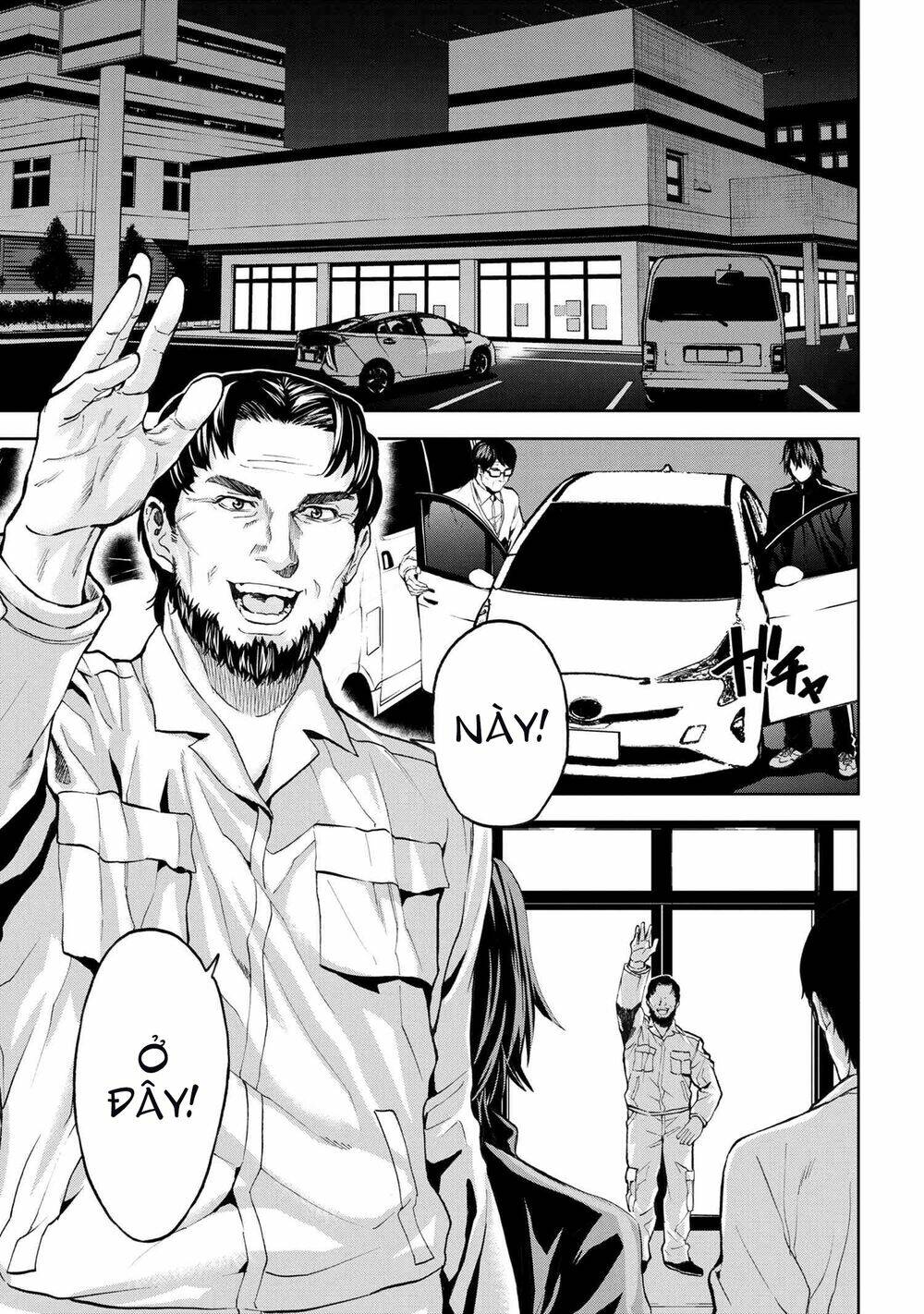 Murazukuri Game No Npc Ga Namami No Ningen To Shika Omoe Nai Chapter 20 - Trang 2