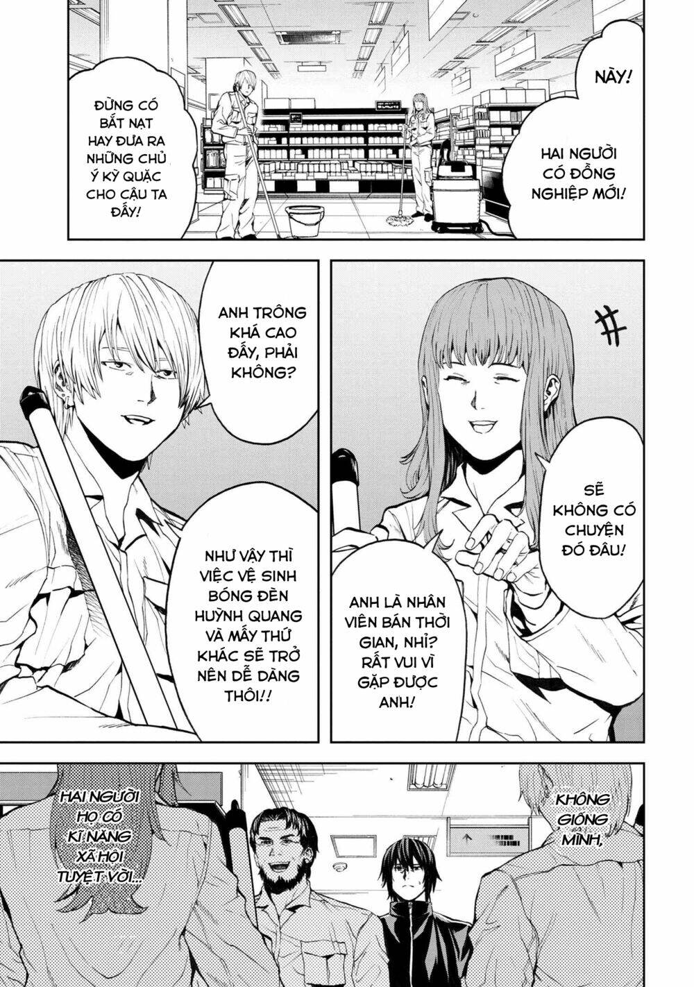 Murazukuri Game No Npc Ga Namami No Ningen To Shika Omoe Nai Chapter 20 - Trang 2