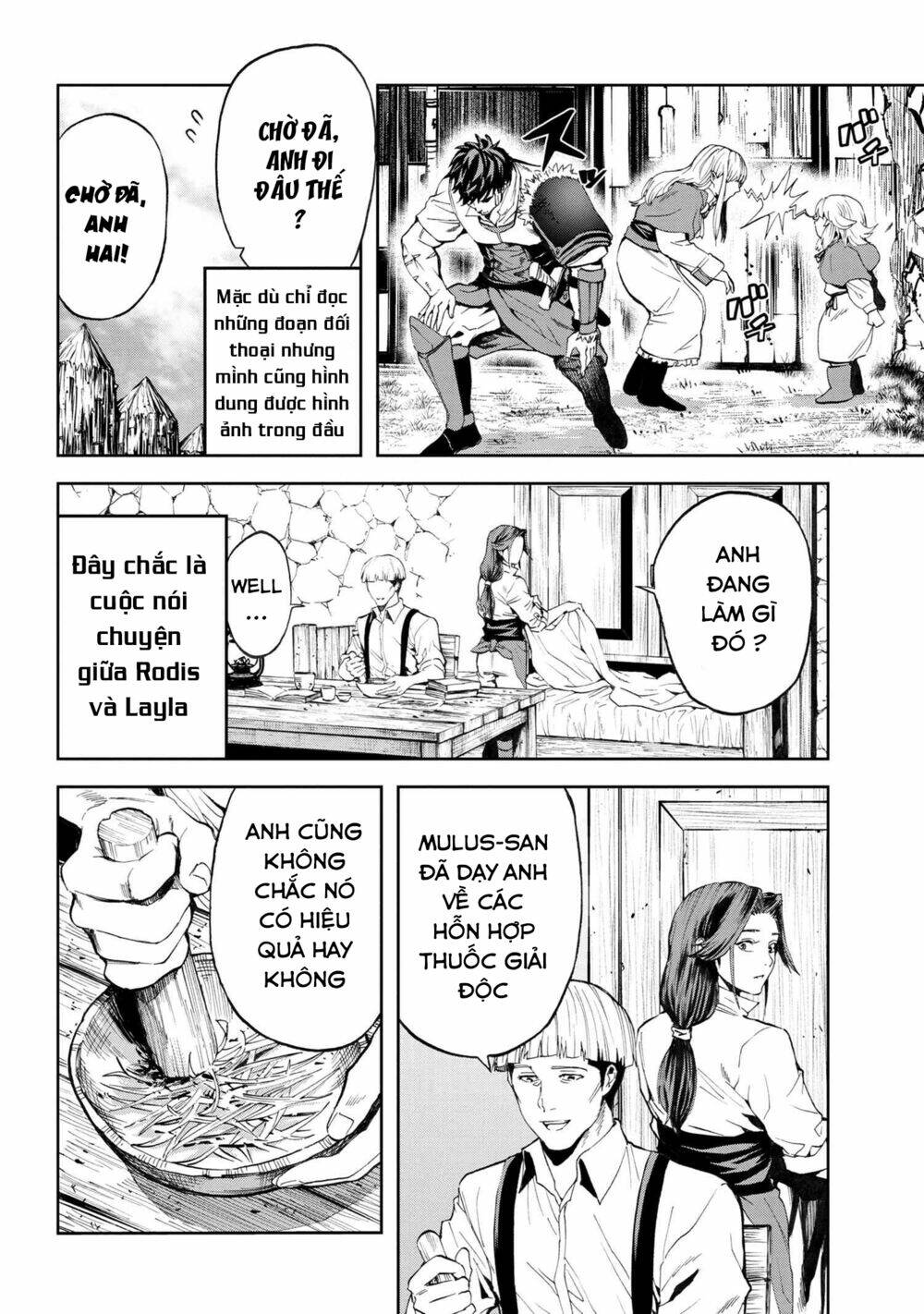 Murazukuri Game No Npc Ga Namami No Ningen To Shika Omoe Nai Chapter 22 - Trang 2