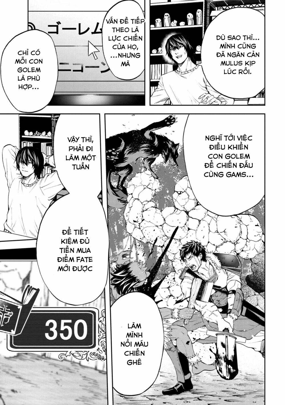 Murazukuri Game No Npc Ga Namami No Ningen To Shika Omoe Nai Chapter 23 - Trang 2