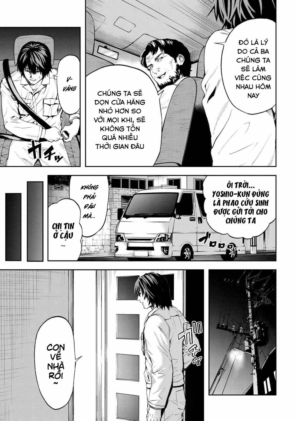 Murazukuri Game No Npc Ga Namami No Ningen To Shika Omoe Nai Chapter 23 - Trang 2