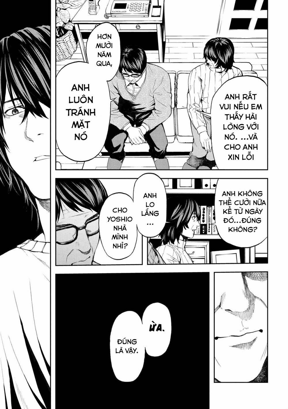 Murazukuri Game No Npc Ga Namami No Ningen To Shika Omoe Nai Chapter 24 - Trang 2