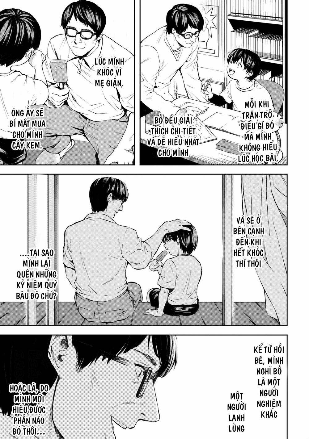 Murazukuri Game No Npc Ga Namami No Ningen To Shika Omoe Nai Chapter 24 - Trang 2