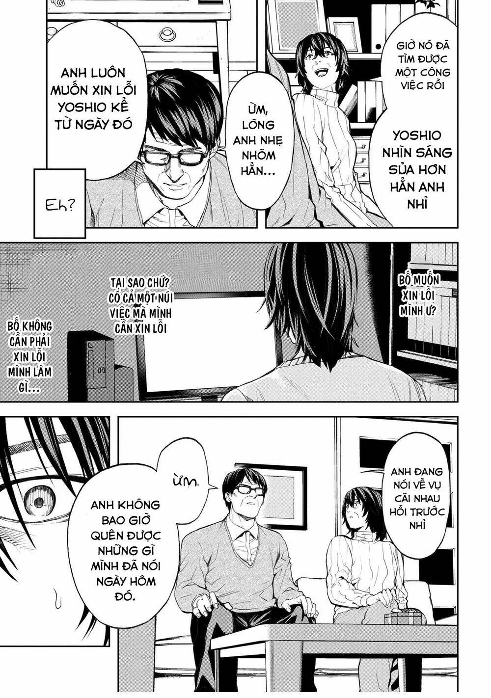 Murazukuri Game No Npc Ga Namami No Ningen To Shika Omoe Nai Chapter 24 - Trang 2