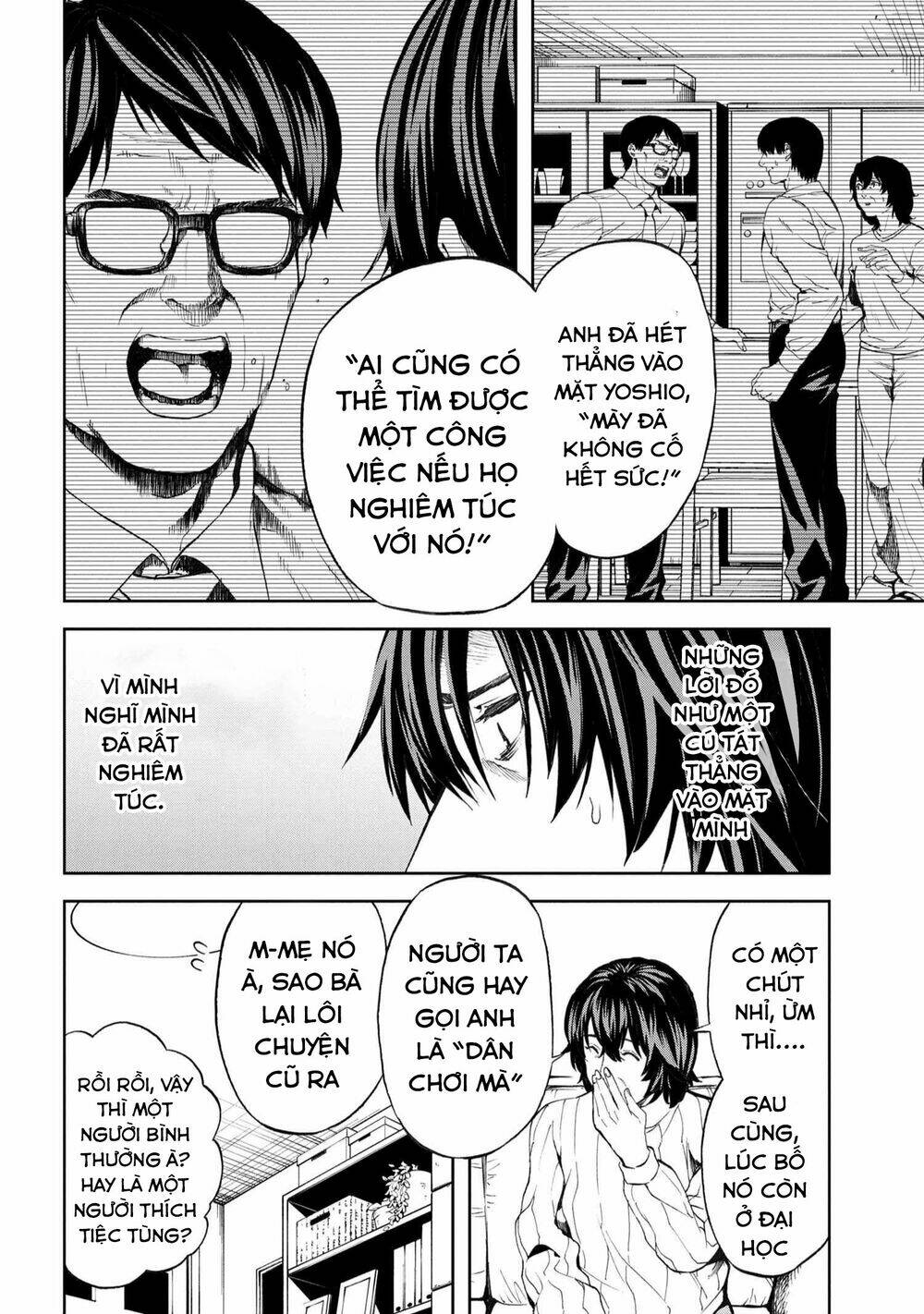 Murazukuri Game No Npc Ga Namami No Ningen To Shika Omoe Nai Chapter 24 - Trang 2