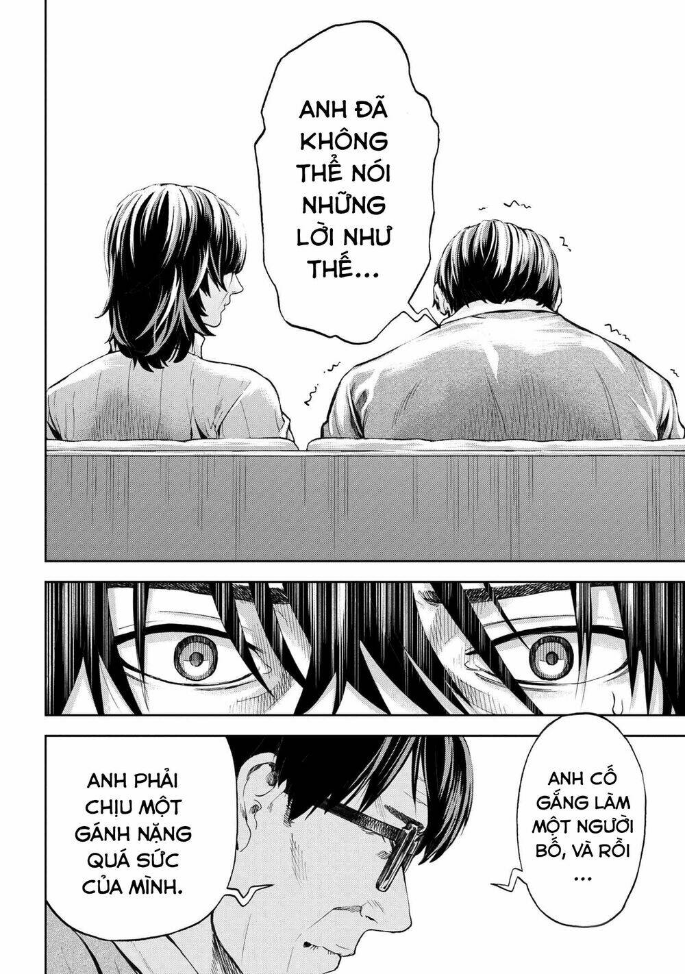 Murazukuri Game No Npc Ga Namami No Ningen To Shika Omoe Nai Chapter 24 - Trang 2