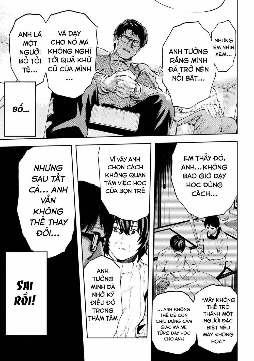 Murazukuri Game No Npc Ga Namami No Ningen To Shika Omoe Nai Chapter 24 - Trang 2