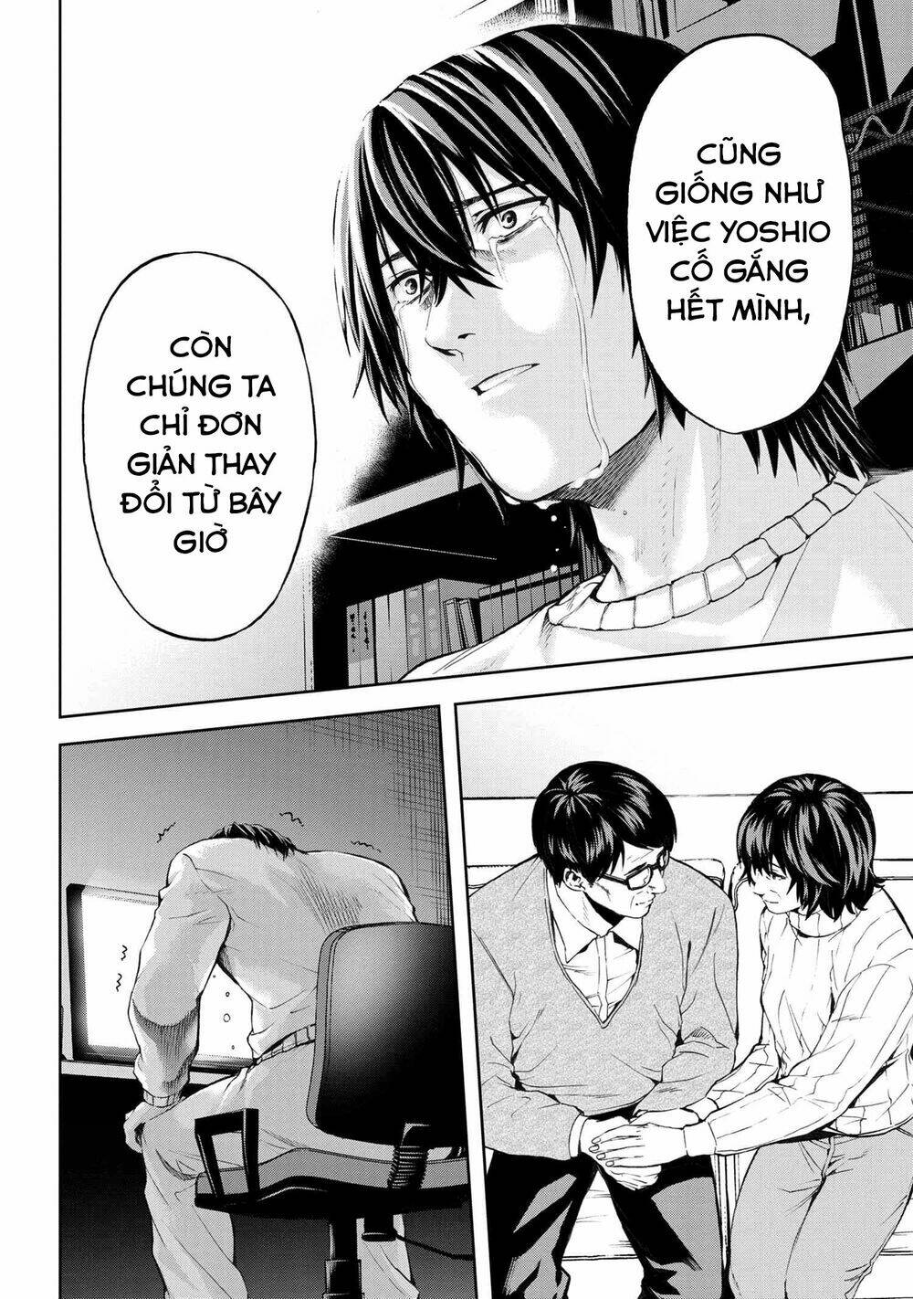 Murazukuri Game No Npc Ga Namami No Ningen To Shika Omoe Nai Chapter 24 - Trang 2