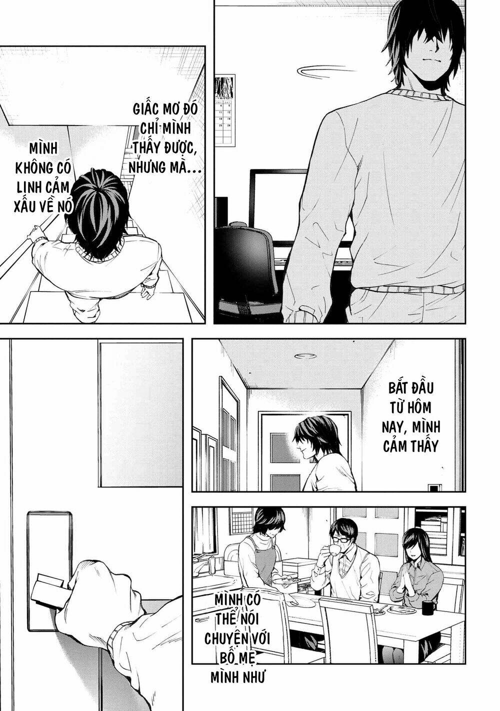 Murazukuri Game No Npc Ga Namami No Ningen To Shika Omoe Nai Chapter 24 - Trang 2