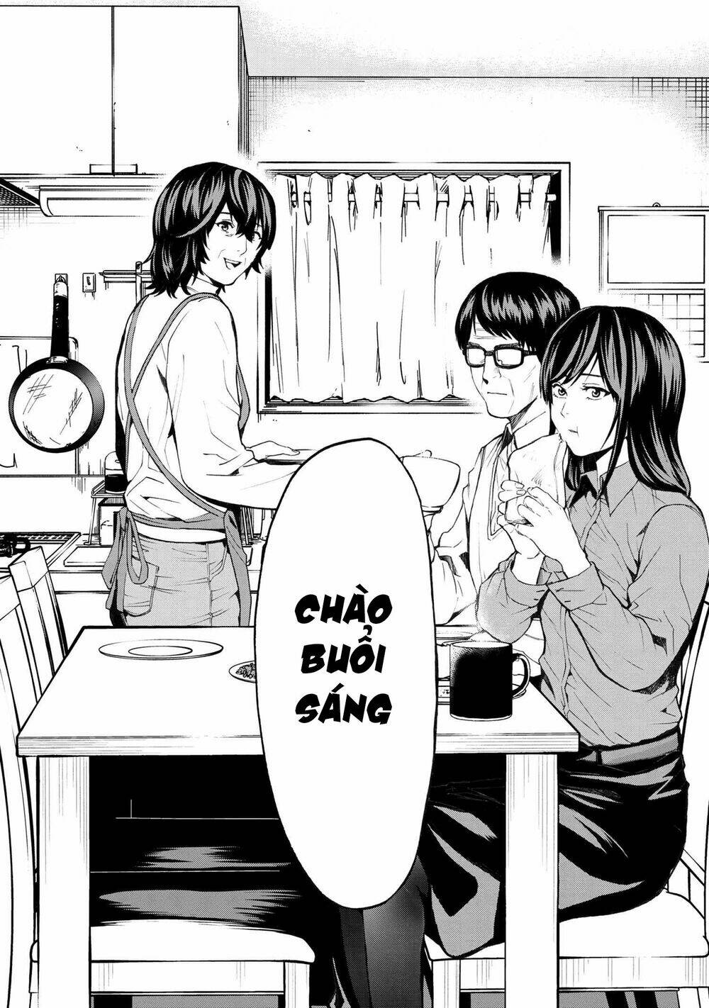 Murazukuri Game No Npc Ga Namami No Ningen To Shika Omoe Nai Chapter 24 - Trang 2