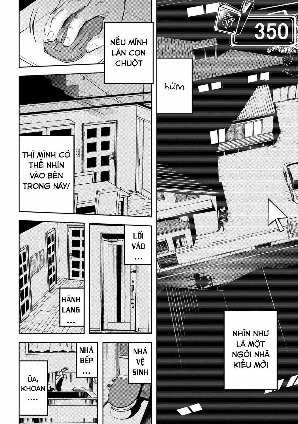 Murazukuri Game No Npc Ga Namami No Ningen To Shika Omoe Nai Chapter 24 - Trang 2