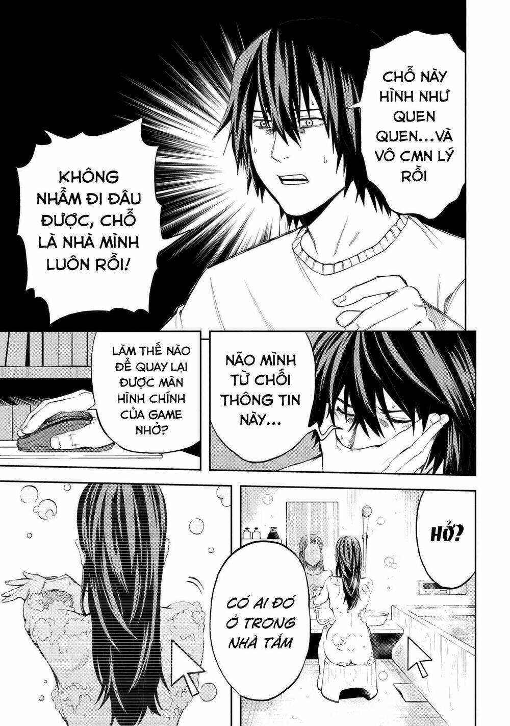 Murazukuri Game No Npc Ga Namami No Ningen To Shika Omoe Nai Chapter 24 - Trang 2