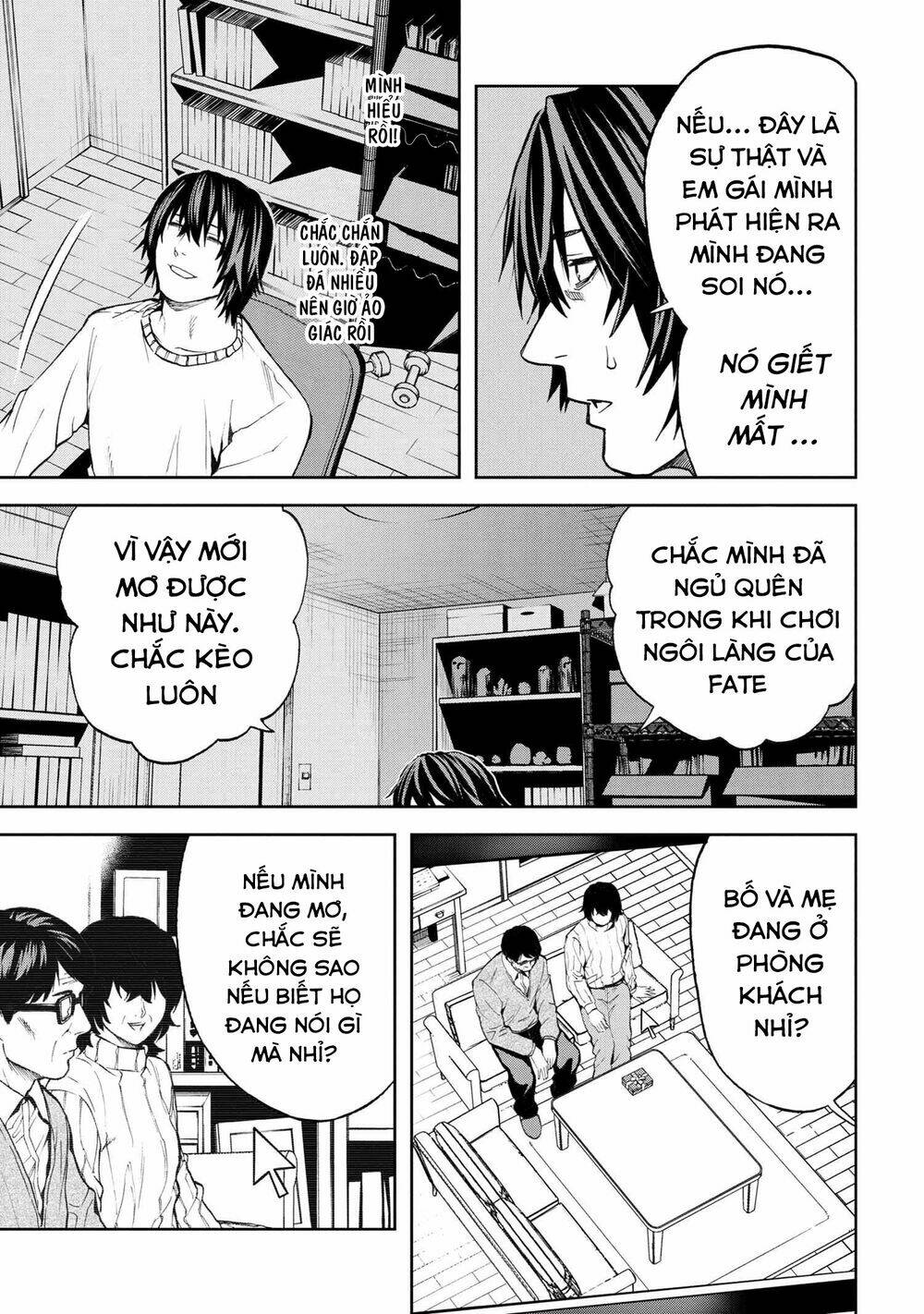 Murazukuri Game No Npc Ga Namami No Ningen To Shika Omoe Nai Chapter 24 - Trang 2