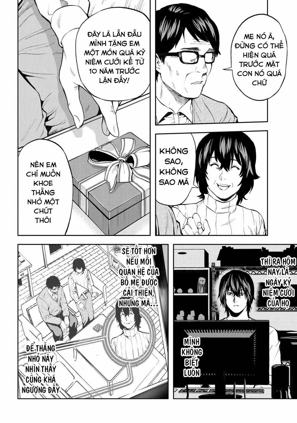 Murazukuri Game No Npc Ga Namami No Ningen To Shika Omoe Nai Chapter 24 - Trang 2