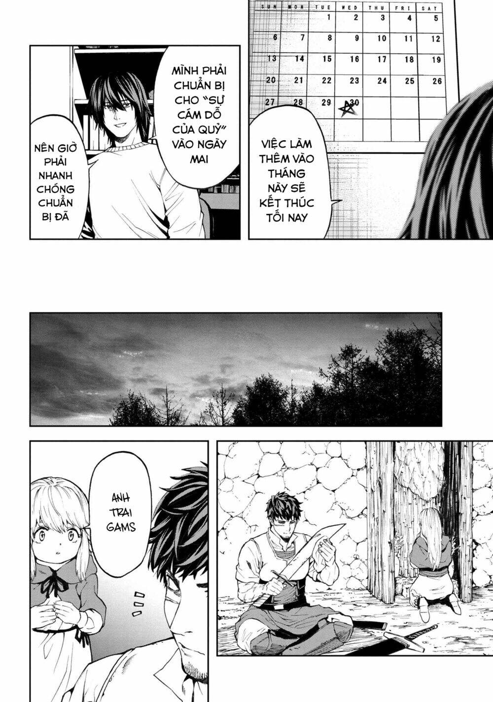 Murazukuri Game No Npc Ga Namami No Ningen To Shika Omoe Nai Chapter 25 - Trang 2