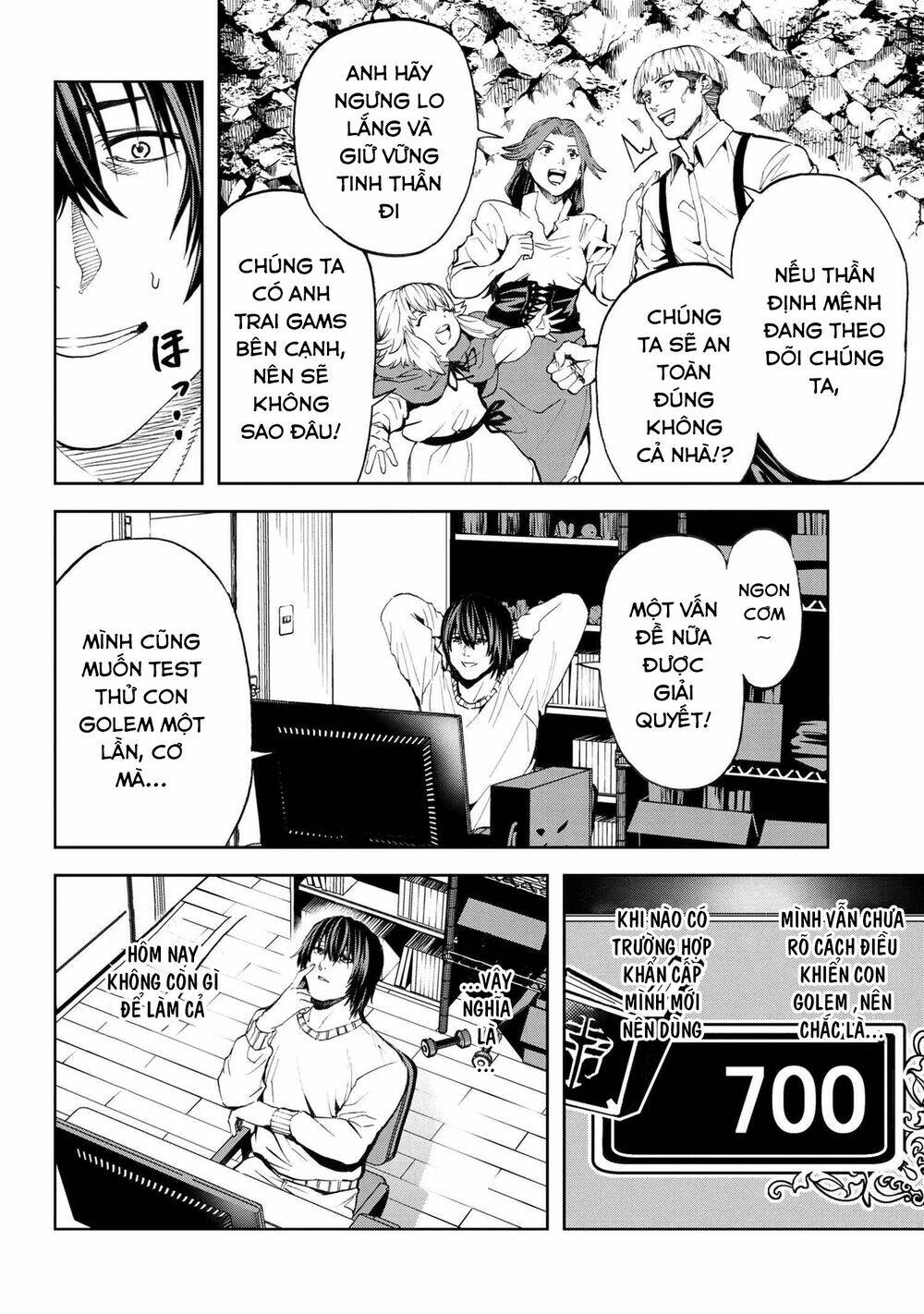 Murazukuri Game No Npc Ga Namami No Ningen To Shika Omoe Nai Chapter 26 - Trang 2