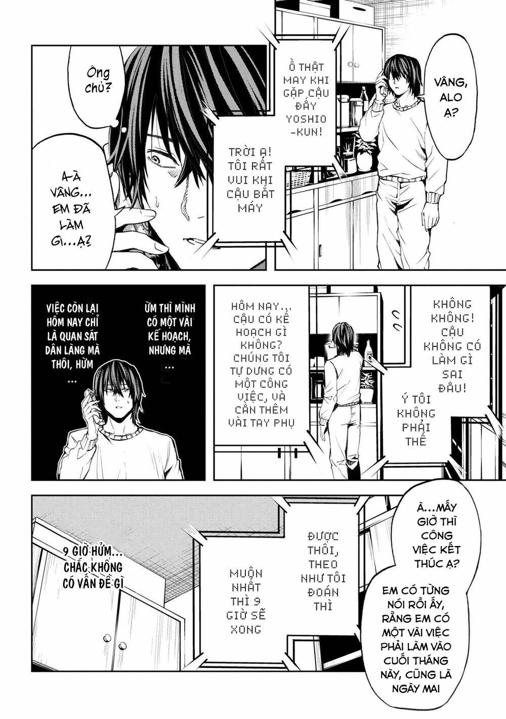 Murazukuri Game No Npc Ga Namami No Ningen To Shika Omoe Nai Chapter 26 - Trang 2