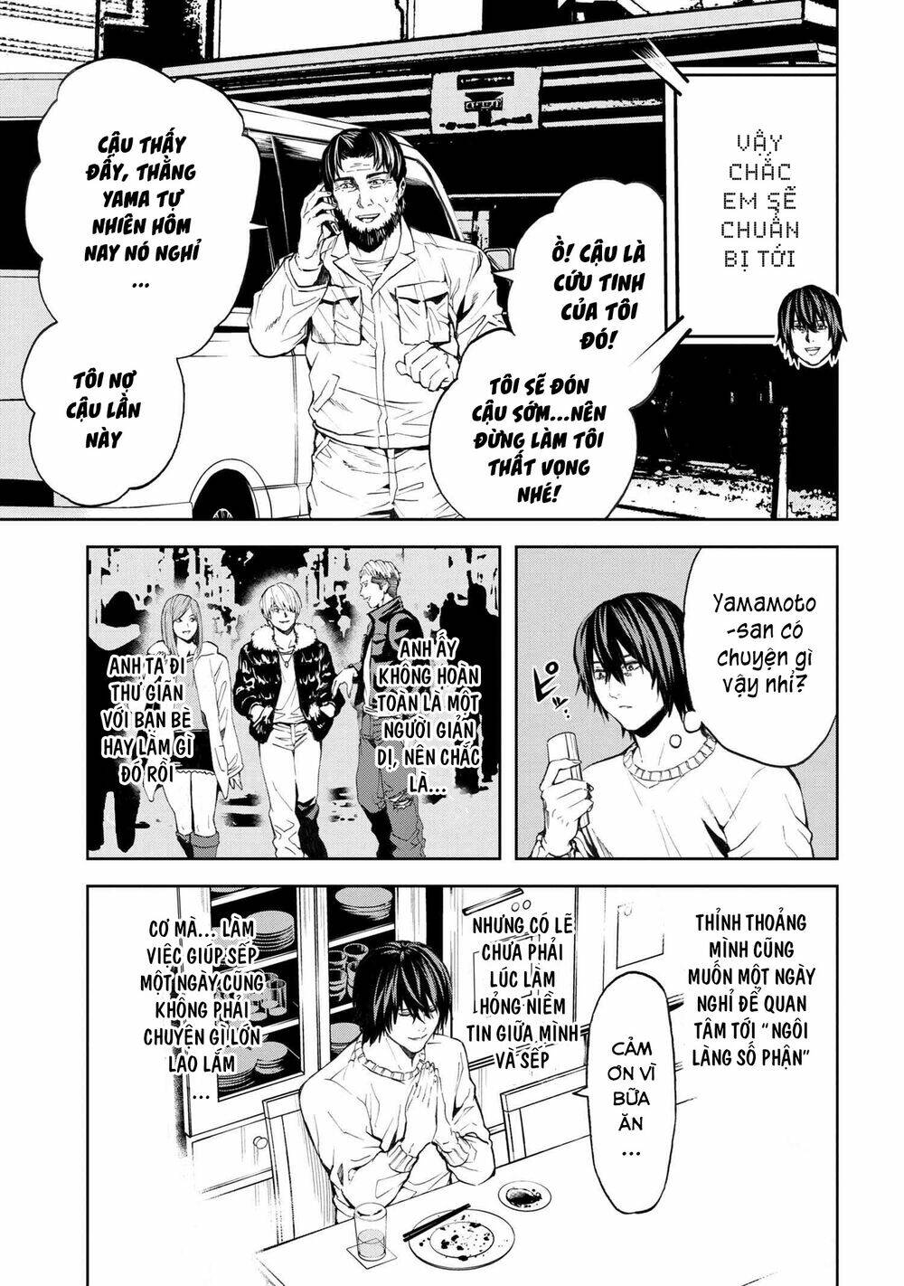 Murazukuri Game No Npc Ga Namami No Ningen To Shika Omoe Nai Chapter 26 - Trang 2