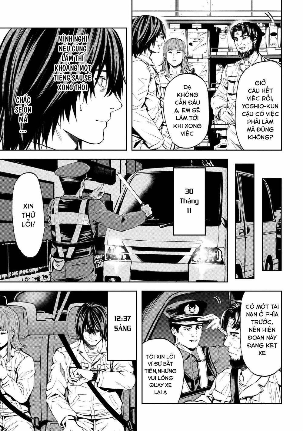 Murazukuri Game No Npc Ga Namami No Ningen To Shika Omoe Nai Chapter 26 - Trang 2